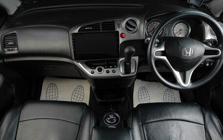 Honda Stream II, 2012 год, 1 459 000 рублей, 13 фотография