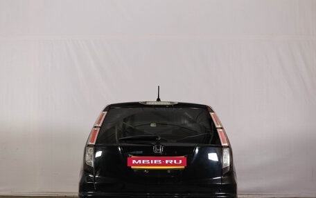 Honda Stream II, 2012 год, 1 459 000 рублей, 6 фотография