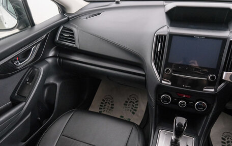 Subaru Impreza IV, 2017 год, 1 529 000 рублей, 12 фотография