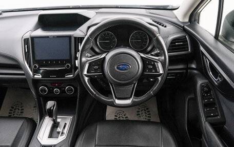 Subaru Impreza IV, 2017 год, 1 529 000 рублей, 15 фотография