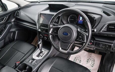 Subaru Impreza IV, 2017 год, 1 529 000 рублей, 9 фотография