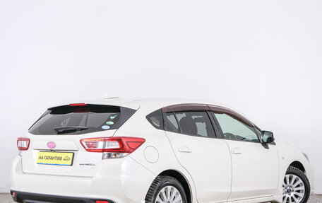 Subaru Impreza IV, 2017 год, 1 529 000 рублей, 7 фотография