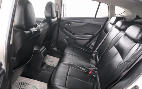 Subaru Impreza IV, 2017 год, 1 529 000 рублей, 21 фотография