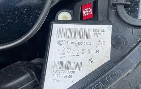 BMW 5 серия, 2008 год, 1 350 000 рублей, 34 фотография