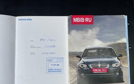 BMW 5 серия, 2008 год, 1 350 000 рублей, 35 фотография