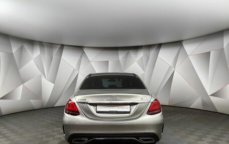 Mercedes-Benz C-Класс, 2020 год, 3 850 000 рублей, 8 фотография