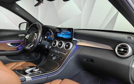 Mercedes-Benz C-Класс, 2020 год, 3 850 000 рублей, 11 фотография