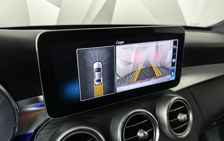 Mercedes-Benz C-Класс, 2020 год, 3 850 000 рублей, 18 фотография