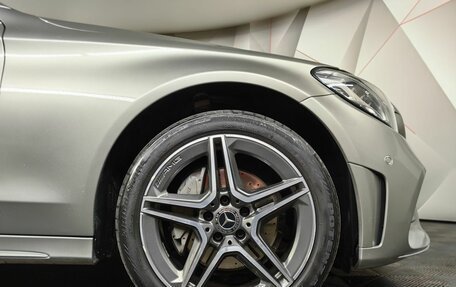 Mercedes-Benz C-Класс, 2020 год, 3 850 000 рублей, 19 фотография