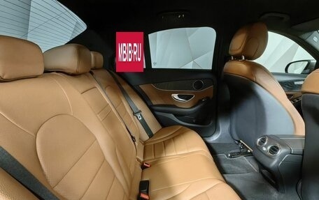 Mercedes-Benz C-Класс, 2020 год, 3 850 000 рублей, 14 фотография