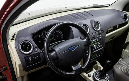 Ford Fusion I, 2006 год, 505 000 рублей, 10 фотография