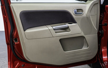 Ford Fusion I, 2006 год, 505 000 рублей, 11 фотография