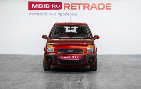 Ford Fusion I, 2006 год, 505 000 рублей, 3 фотография