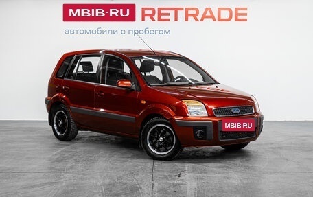 Ford Fusion I, 2006 год, 505 000 рублей, 4 фотография