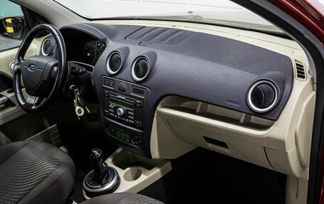 Ford Fusion I, 2006 год, 505 000 рублей, 14 фотография