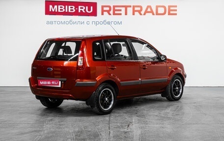 Ford Fusion I, 2006 год, 505 000 рублей, 6 фотография