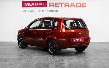 Ford Fusion I, 2006 год, 505 000 рублей, 8 фотография