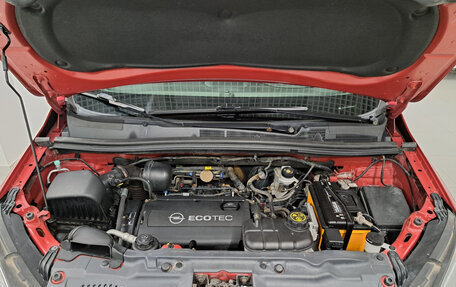 Opel Mokka I, 2013 год, 1 043 000 рублей, 13 фотография