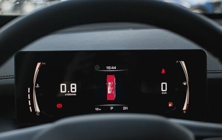 Haval H5, 2024 год, 3 662 100 рублей, 17 фотография