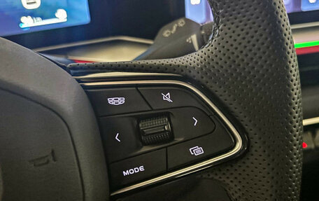 Geely Coolray I, 2023 год, 2 255 000 рублей, 25 фотография