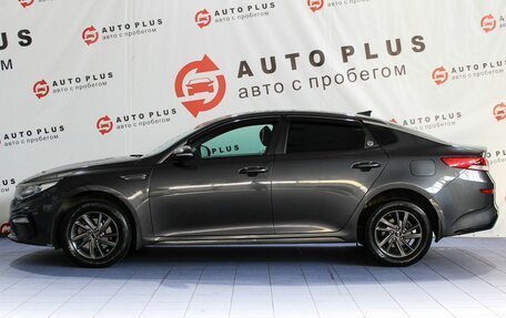 KIA Optima IV, 2018 год, 1 549 000 рублей, 5 фотография