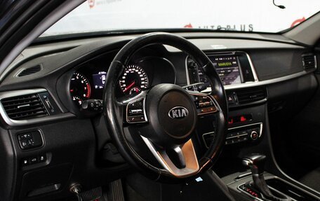 KIA Optima IV, 2018 год, 1 549 000 рублей, 7 фотография