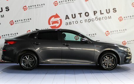 KIA Optima IV, 2018 год, 1 549 000 рублей, 6 фотография