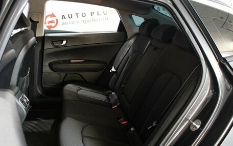 KIA Optima IV, 2018 год, 1 549 000 рублей, 9 фотография