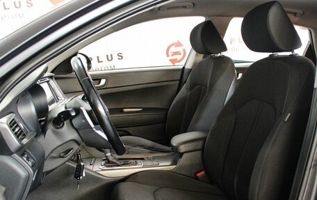 KIA Optima IV, 2018 год, 1 549 000 рублей, 8 фотография