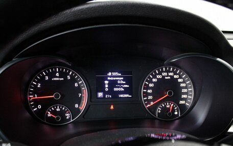 KIA Optima IV, 2018 год, 1 549 000 рублей, 14 фотография