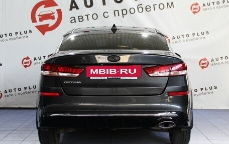 KIA Optima IV, 2018 год, 1 549 000 рублей, 4 фотография