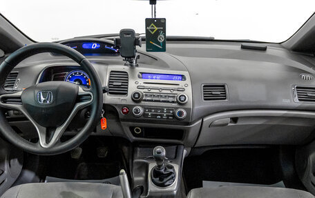 Honda Civic VIII, 2007 год, 470 000 рублей, 12 фотография