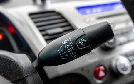 Honda Civic VIII, 2007 год, 470 000 рублей, 20 фотография