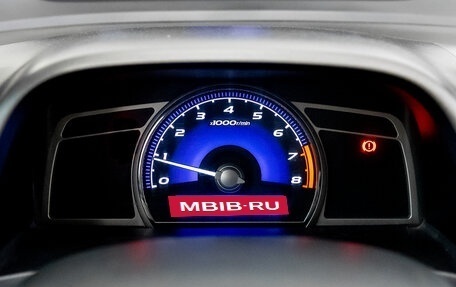 Honda Civic VIII, 2007 год, 470 000 рублей, 17 фотография