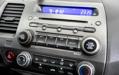 Honda Civic VIII, 2007 год, 470 000 рублей, 24 фотография