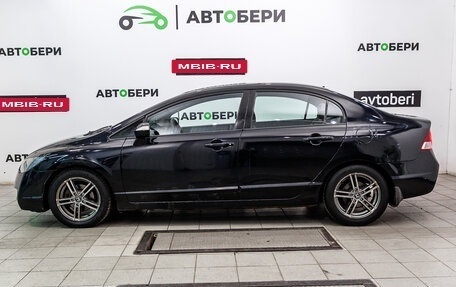 Honda Civic VIII, 2007 год, 470 000 рублей, 8 фотография