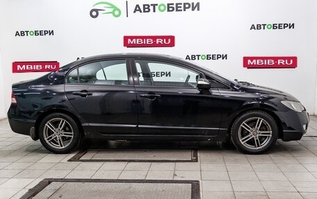 Honda Civic VIII, 2007 год, 470 000 рублей, 4 фотография