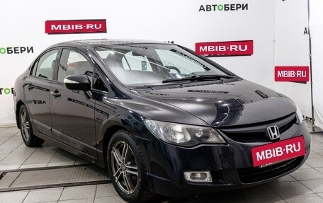Honda Civic VIII, 2007 год, 470 000 рублей, 3 фотография