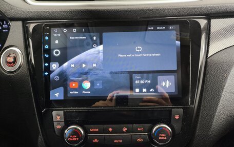 Nissan X-Trail, 2016 год, 1 830 000 рублей, 13 фотография