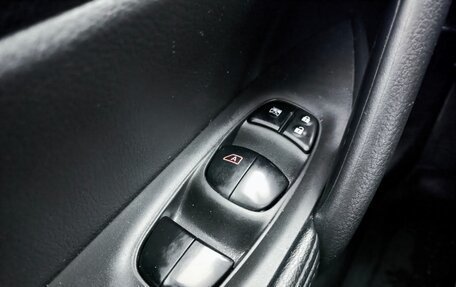 Nissan X-Trail, 2016 год, 1 830 000 рублей, 17 фотография