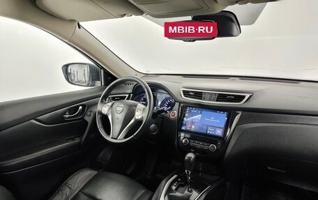 Nissan X-Trail, 2016 год, 1 830 000 рублей, 16 фотография