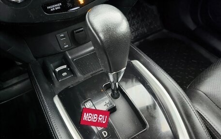 Nissan X-Trail, 2016 год, 1 830 000 рублей, 15 фотография