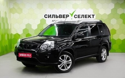 Nissan X-Trail, 2013 год, 1 450 000 рублей, 1 фотография