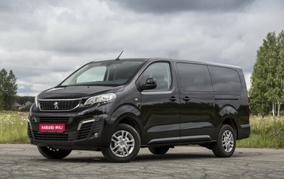Peugeot Traveller I, 2022 год, 4 200 000 рублей, 1 фотография