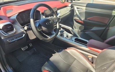 Geely Coolray I, 2023 год, 2 000 000 рублей, 1 фотография