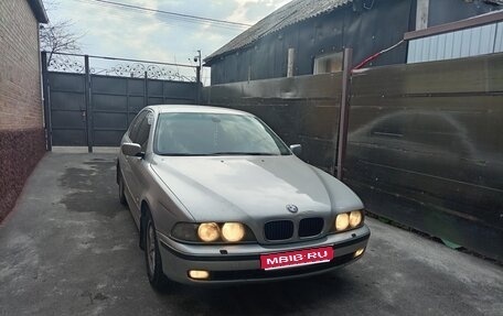 BMW 5 серия, 1996 год, 505 000 рублей, 1 фотография