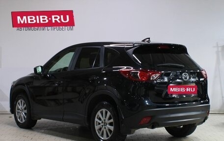 Mazda CX-5 II, 2016 год, 1 999 000 рублей, 3 фотография