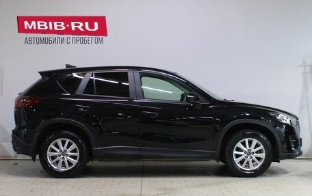 Mazda CX-5 II, 2016 год, 1 999 000 рублей, 6 фотография
