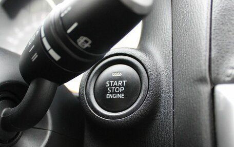 Mazda CX-5 II, 2016 год, 1 999 000 рублей, 11 фотография