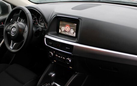 Mazda CX-5 II, 2016 год, 1 999 000 рублей, 10 фотография